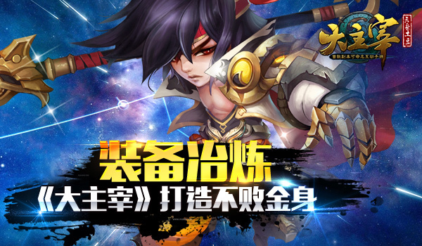  柏林联合铁血防守，零封对手延续不败金身  